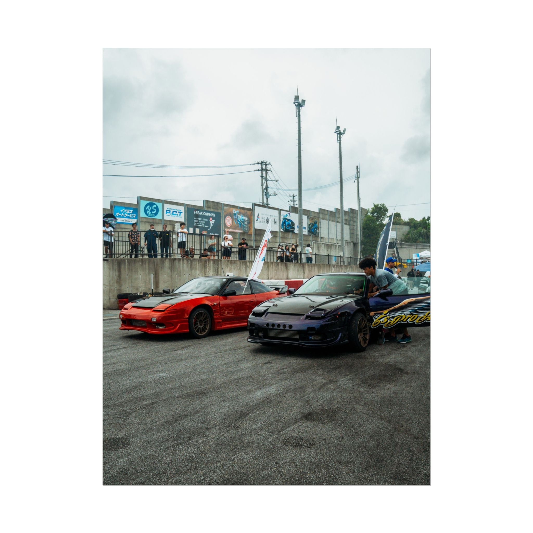 Drift Lineup Poster