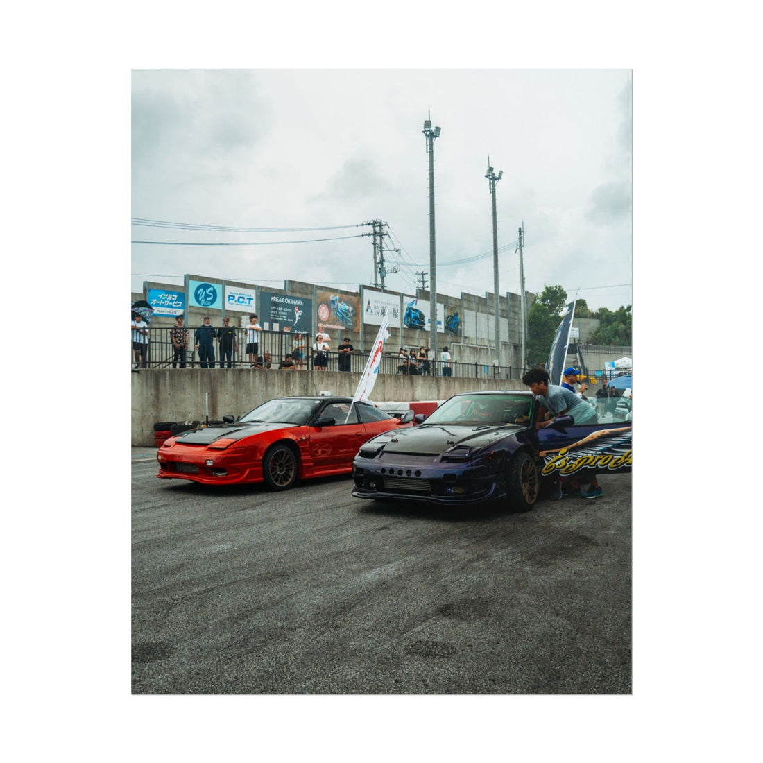 Drift Lineup Poster