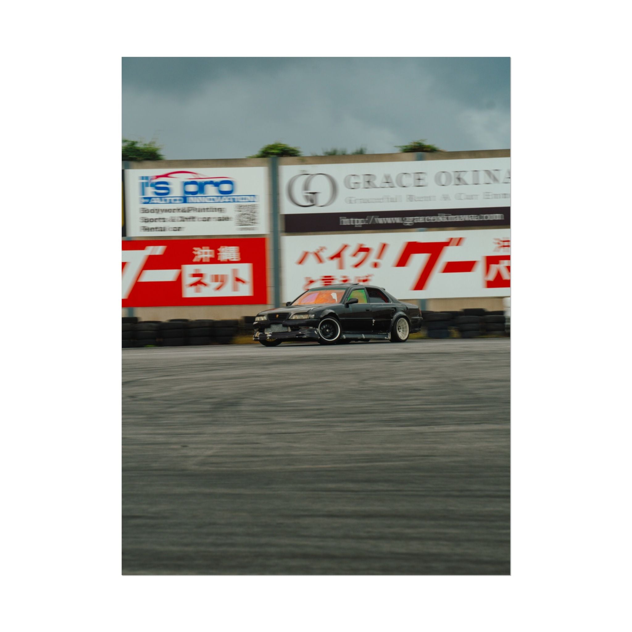 Drift Car Poster