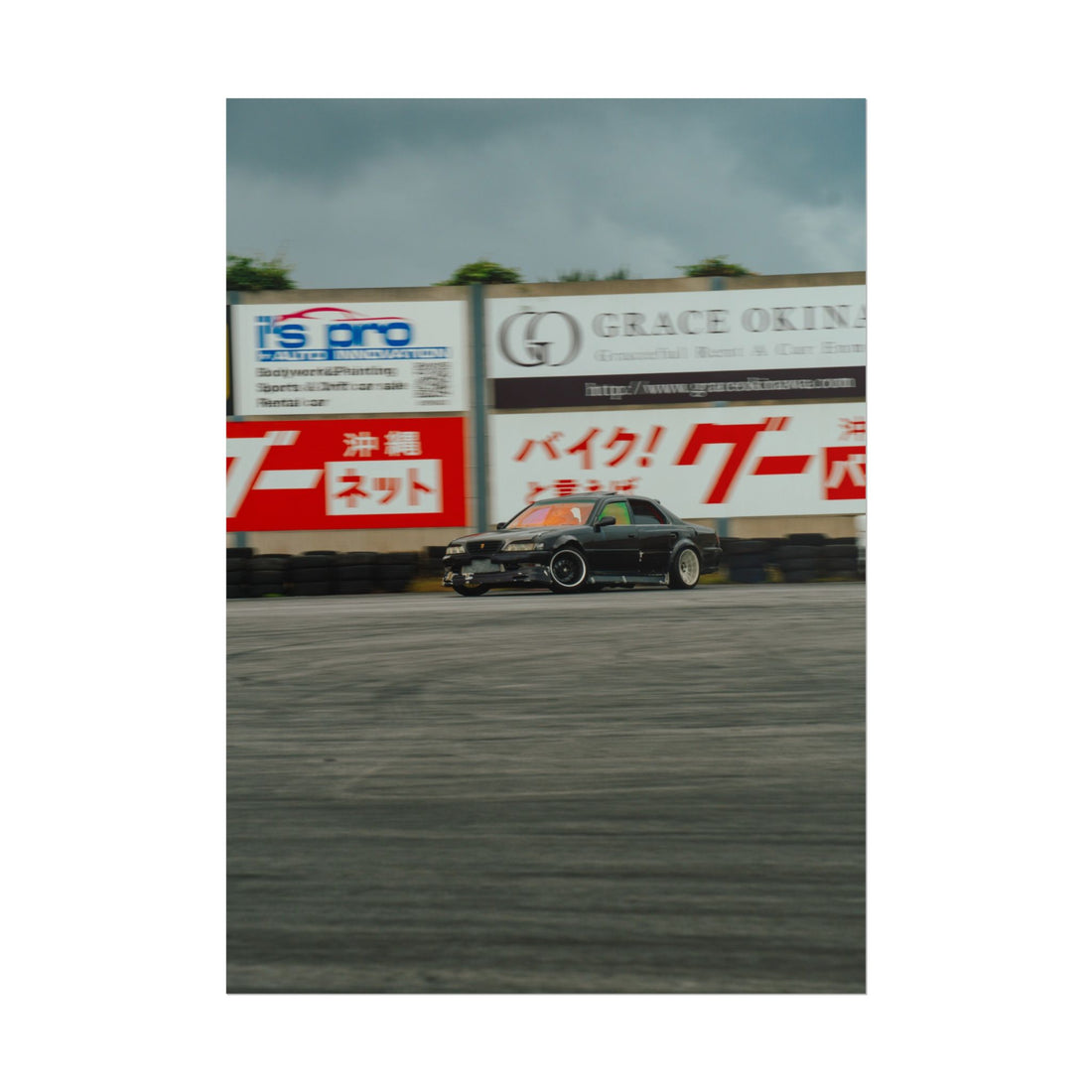 Drift Car Poster